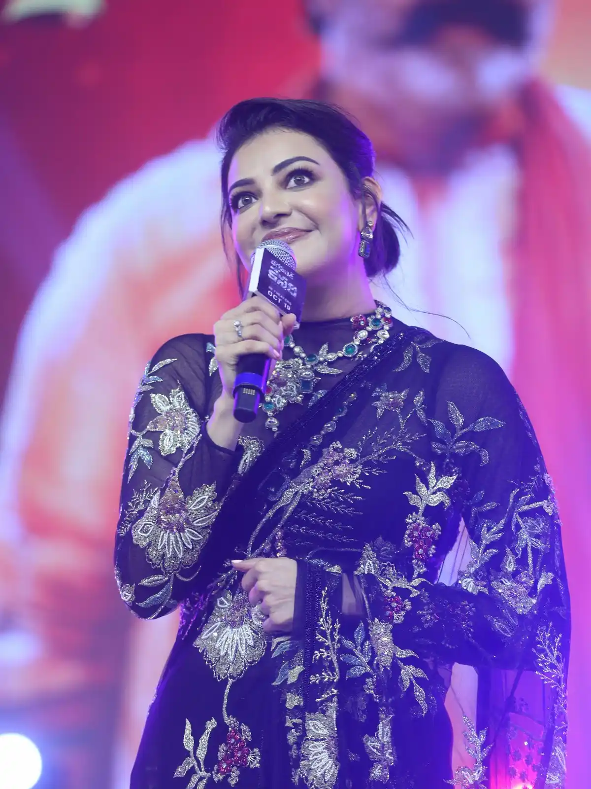 Kajal Aggarwal Shines in Saree at Bhagavanth Kesari Movie Trailer Launch Event