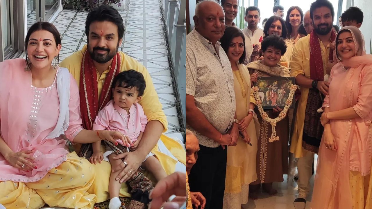 Kajal Aggarwal : కాజల్ అగర్వాల్ నూతన గృహప్రవేశం వేడుకల ఫొటోలు..