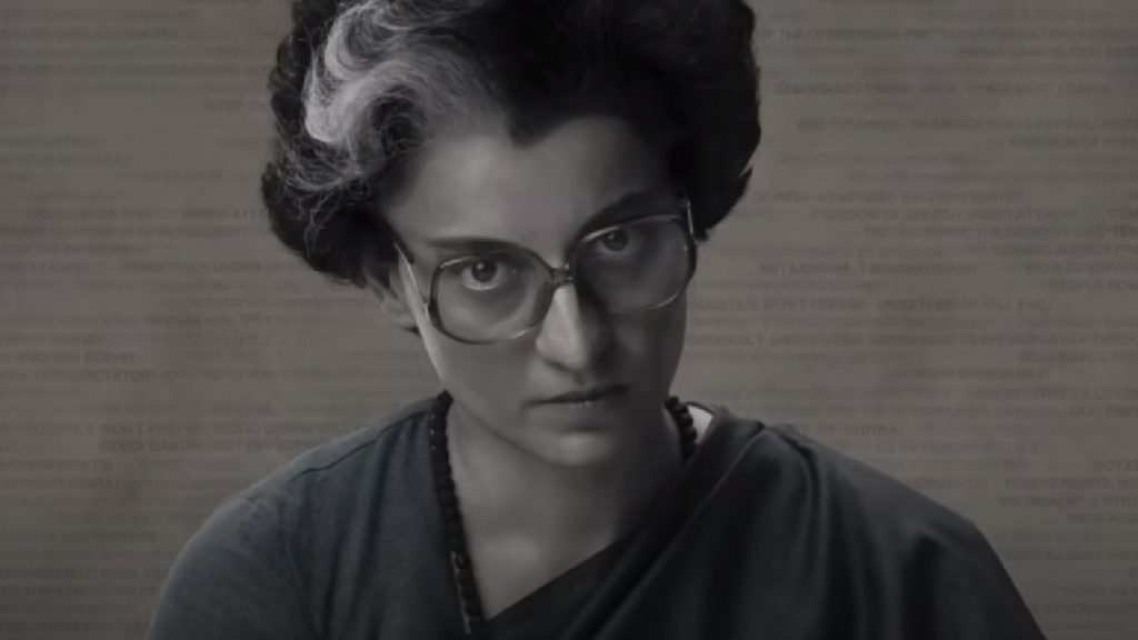 Kangana Ranaut Emergency Release Date Announcement video