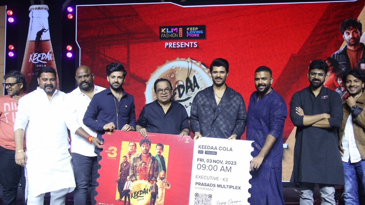 Keeda Cola Pre Release Event : ‘కీడా కోలా’ మూవీ ప్రీ రిలీజ్ ఈవెంట్ ఫొటోలు..