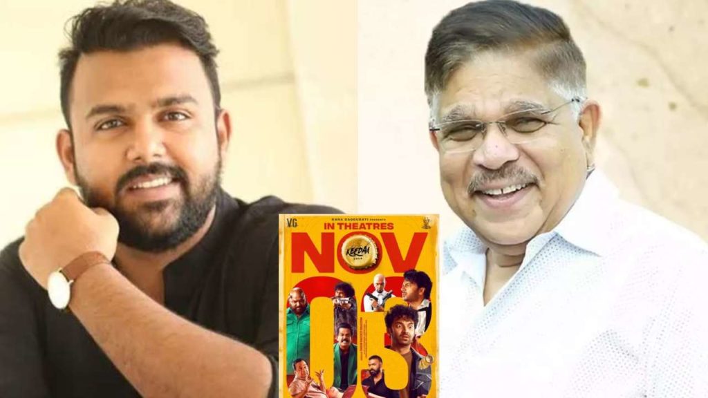Tharun Bhasckar asks Allu Aravind for acting a role in Keeda cola Movie