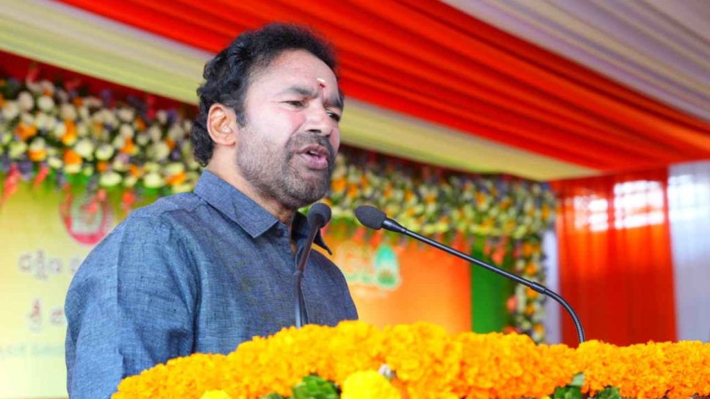Kishan Reddy Gangapuram