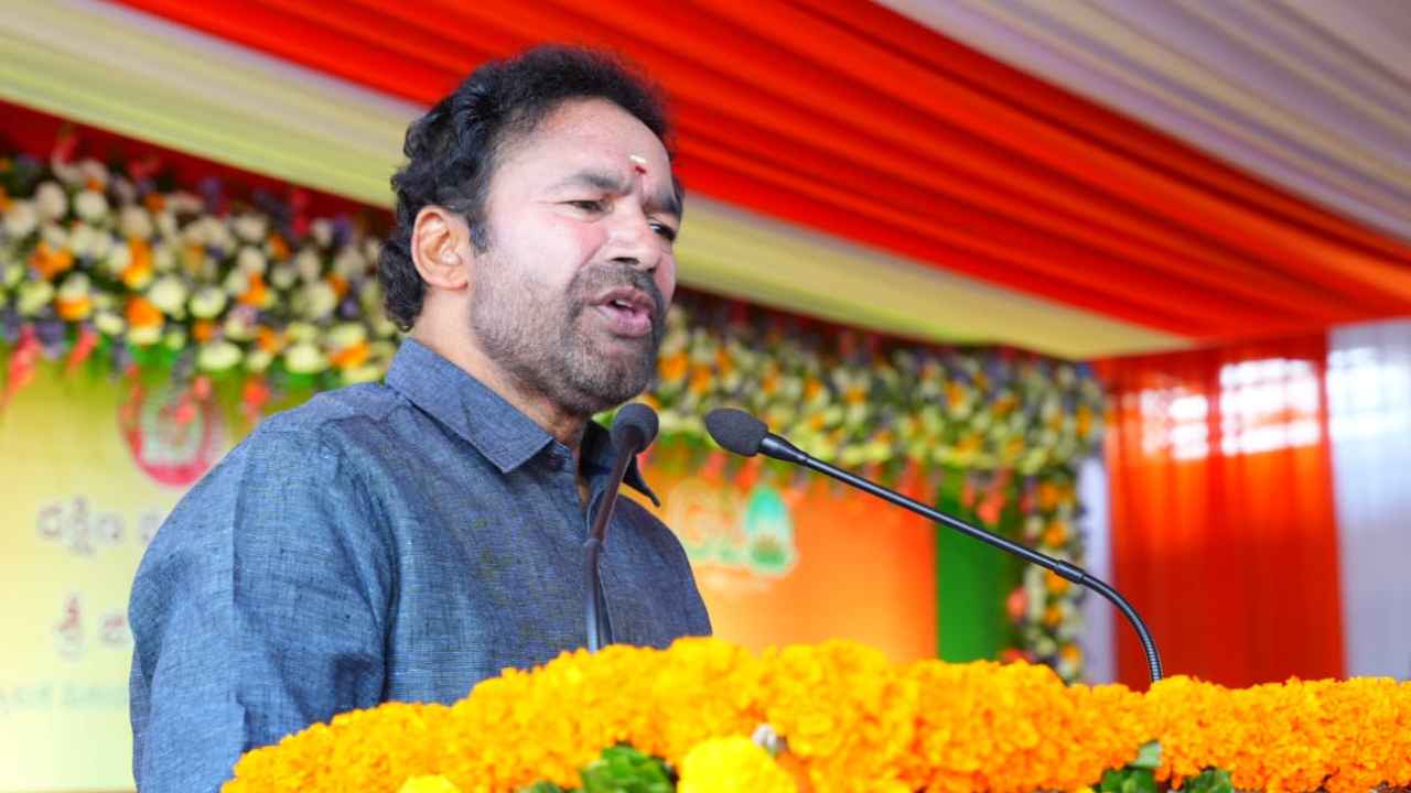 Kishan Reddy : తెలంగాణ ప్రజలు మార్పు కోరుకుంటున్నారు, అది బీజేపీతోనే సాధ్యం- కిషన్ రెడ్డి కీలక వ్యాఖ్యలు Kishan Reddy : తెలంగాణ ప్రజలు మార్పు కోరుకుంటున్నారు, అది బీజేపీతోనే సాధ్యం- కిషన్ రెడ్డి కీలక వ్యాఖ్యలు