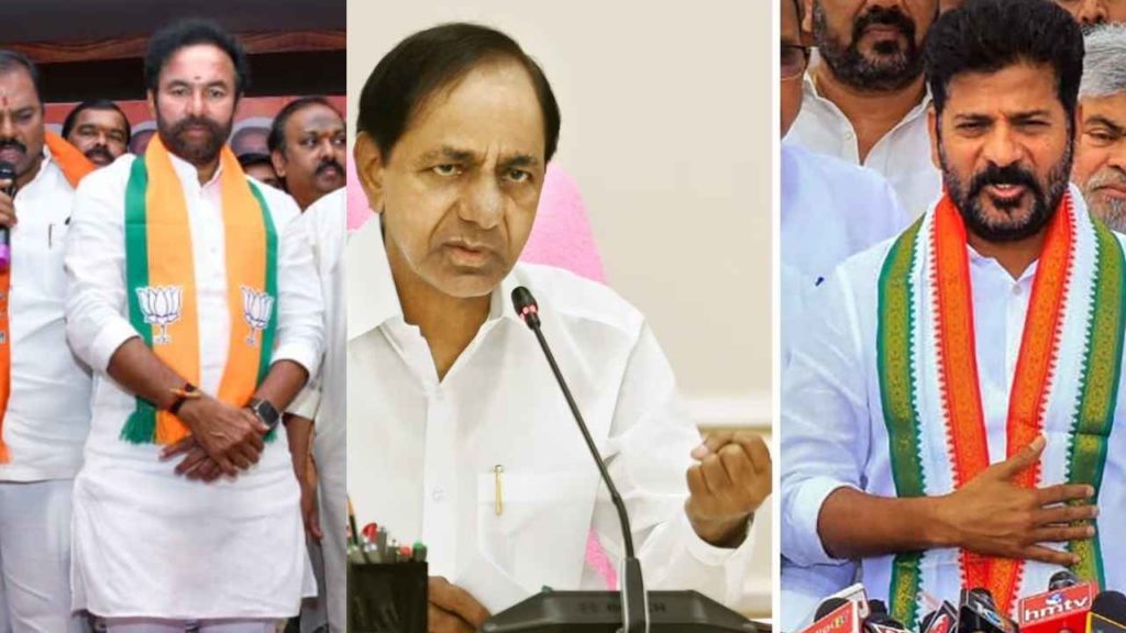 Kishan Reddy Slams BRS And Congress