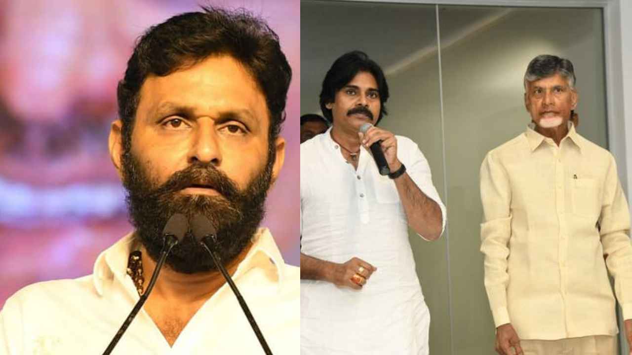 Kodali Nani : పవన్ కల్యాణ్కి ఆ మూడక్షరాల కోరిక ఉంది, అందుకే చంద్రబాబుతో కలిసి పోటీ- కొడాలి నాని Kodali Nani : పవన్ కల్యాణ్కి ఆ మూడక్షరాల కోరిక ఉంది, అందుకే చంద్రబాబుతో కలిసి పోటీ- కొడాలి నాని