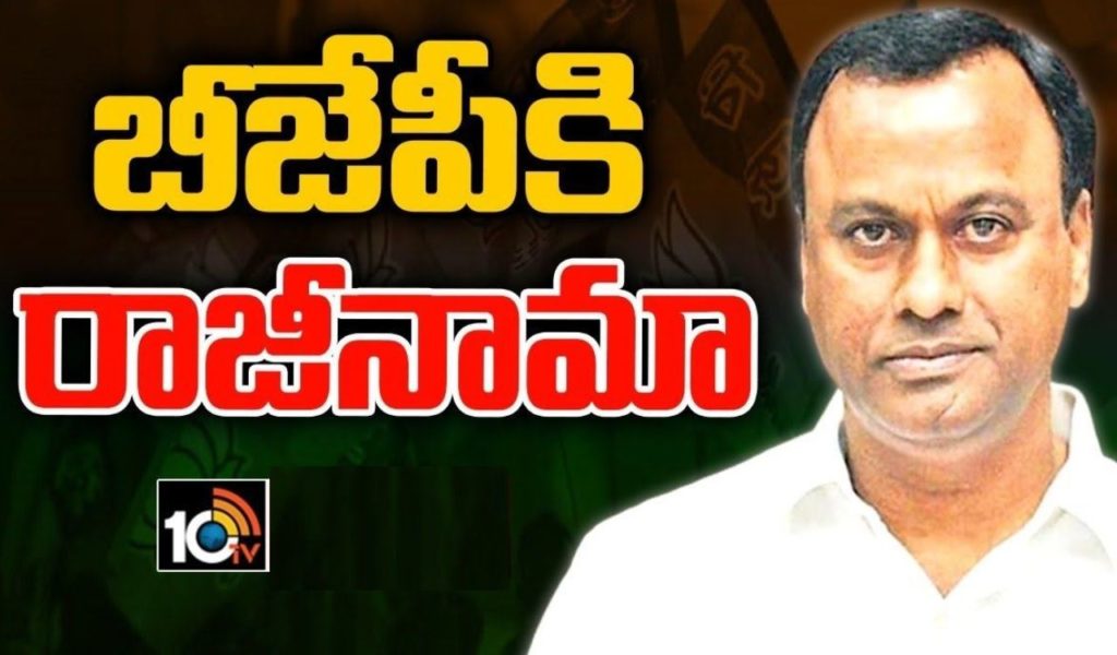 Komati Reddy Rajagopal Reddy