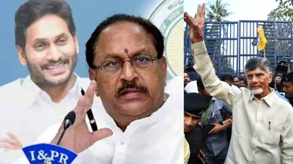 Kottu Satyanarayana Questions Chandrababu