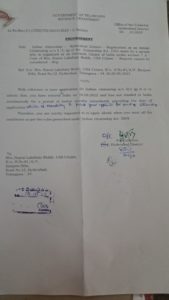 LETTER