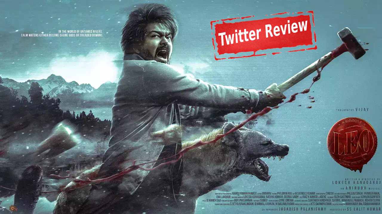 Leo Movie : లియో ట్విట్టర్ టాక్ ఏంటి..? ఈ సినిమా LCUలో భాగమేనా..? Leo Movie : లియో ట్విట్టర్ టాక్ ఏంటి..? ఈ సినిమా LCUలో భాగమేనా..?