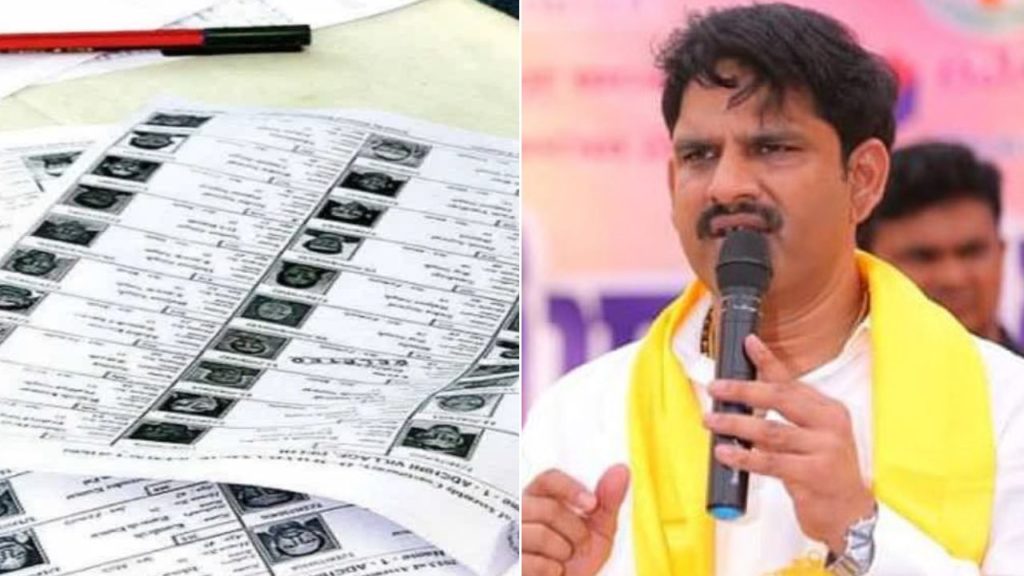 MLA Eluri Sambasivarao