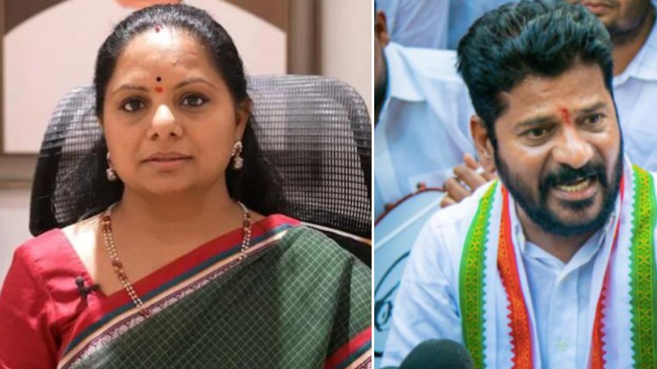 MLC Kavitha: మోసం కాంగ్రెస్ నైజం.. కాంగ్రెస్ కు ఓటేస్తే కర్ణాటక గతే.. కర్ణాటక మంత్రి వీడియో షేర్ చేసిన ఎమ్మెల్సీ కవిత MLC Kavitha: మోసం కాంగ్రెస్ నైజం.. కాంగ్రెస్ కు ఓటేస్తే కర్ణాటక గతే.. కర్ణాటక మంత్రి వీడియో షేర్ చేసిన ఎమ్మెల్సీ కవిత