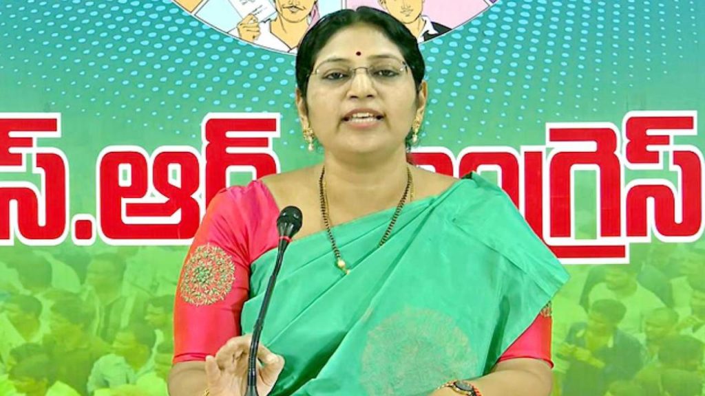 MLC Varudu Kalyani