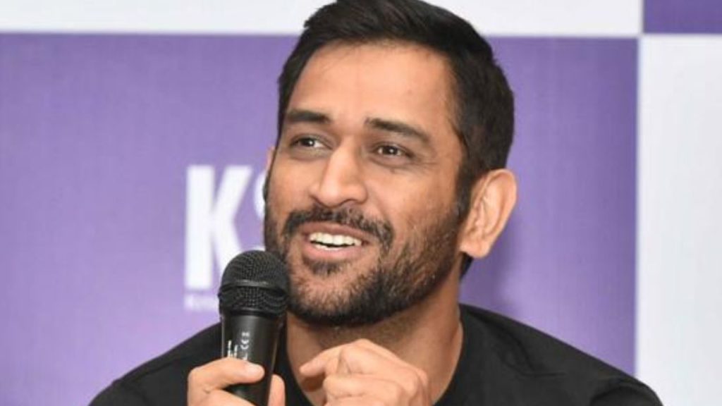 MS Dhoni