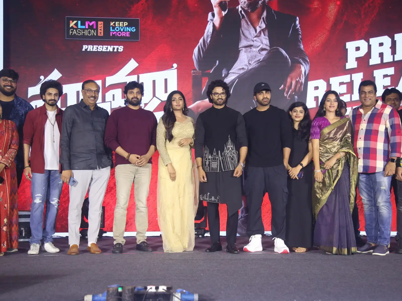Maama Mascheendra Movie Pre Release Event