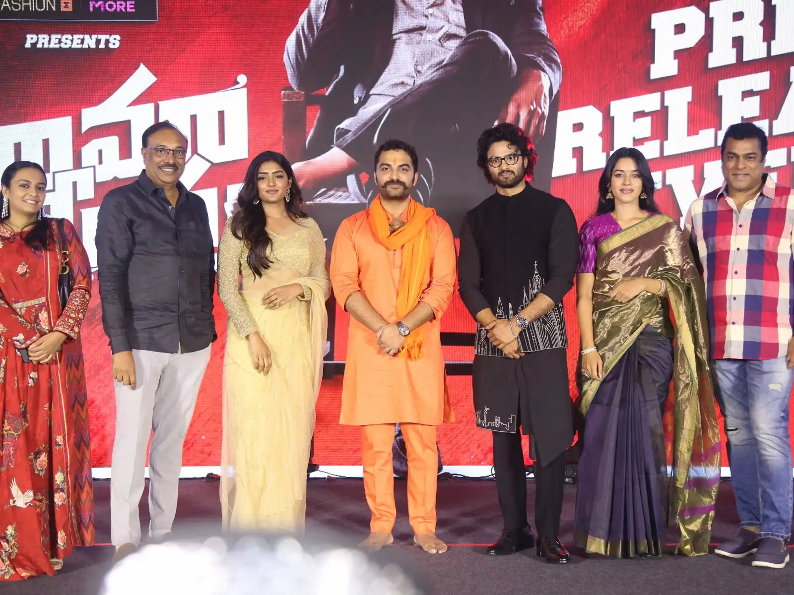Maama Mascheendra Movie Pre Release Event