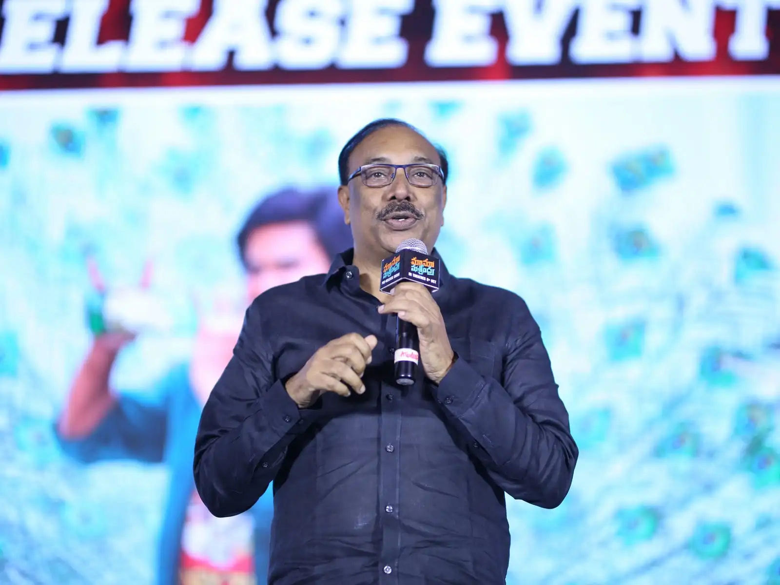 Maama Mascheendra Movie Pre Release Event
