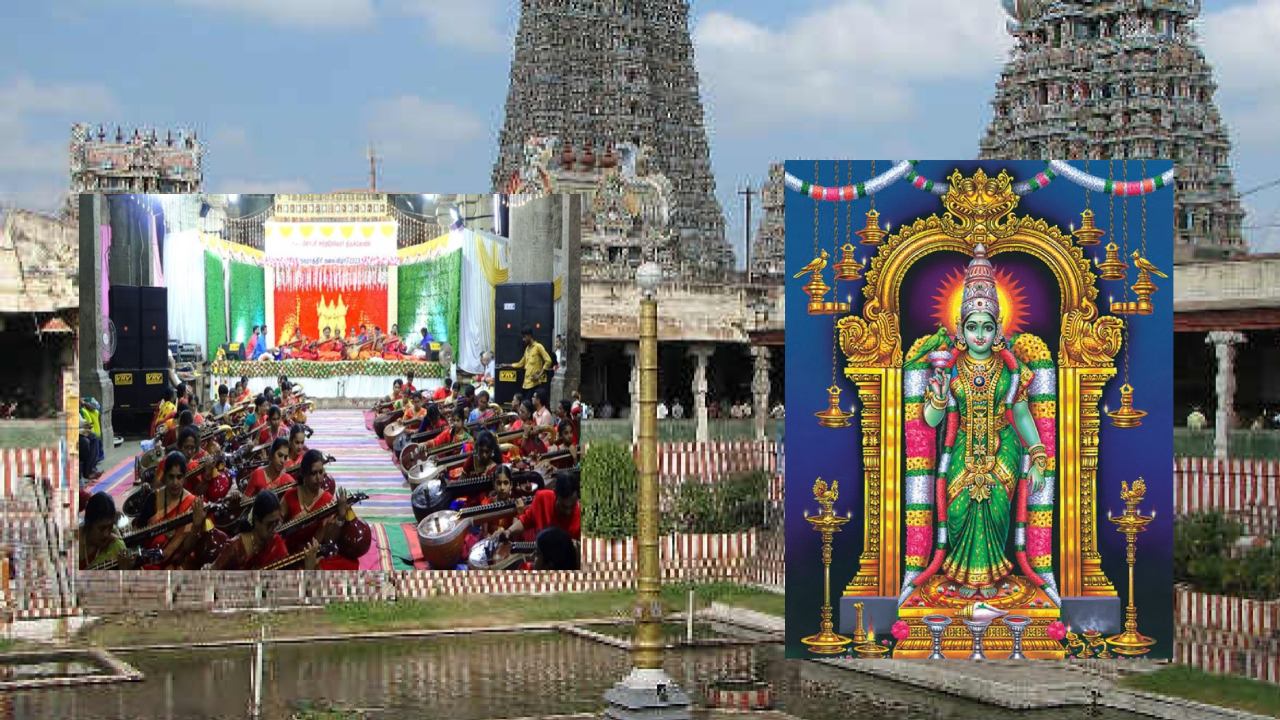 Madurai Meenakshi : వీణానాదంతో 108 మంది మహిళలు మీనాక్షి అమ్మకు స్వరనీరాజనం Madurai Meenakshi : వీణానాదంతో 108 మంది మహిళలు మీనాక్షి అమ్మకు స్వరనీరాజనం