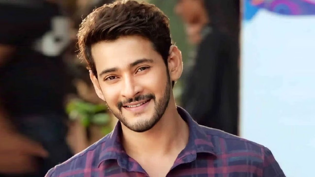Mahesh Babu : మహేష్ బాబు కొత్త జిమ్ ఫోటో చూశారా..? ఏం కండలురా బాబు..! Mahesh Babu : మహేష్ బాబు కొత్త జిమ్ ఫోటో చూశారా..? ఏం కండలురా బాబు..!