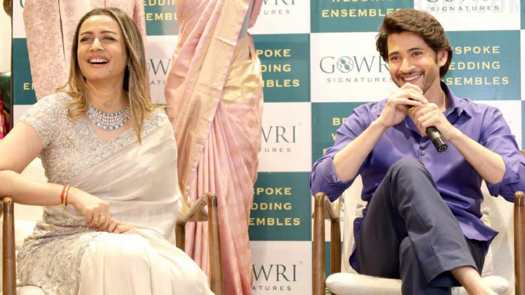 Mahesh babu comments about Namrata Shirodkar at shop opening
