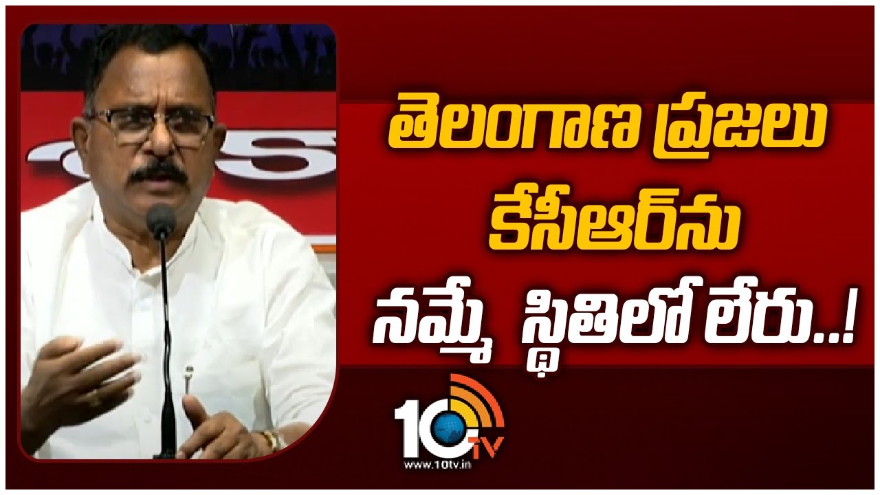 Mallu Ravi : అందుకే బీఆర్ఎస్,బీజేపీ నేతలు కాంగ్రెస్లో చేరుతున్నారు : మల్లు రవి Mallu Ravi : అందుకే బీఆర్ఎస్,బీజేపీ నేతలు కాంగ్రెస్లో చేరుతున్నారు : మల్లు రవి
