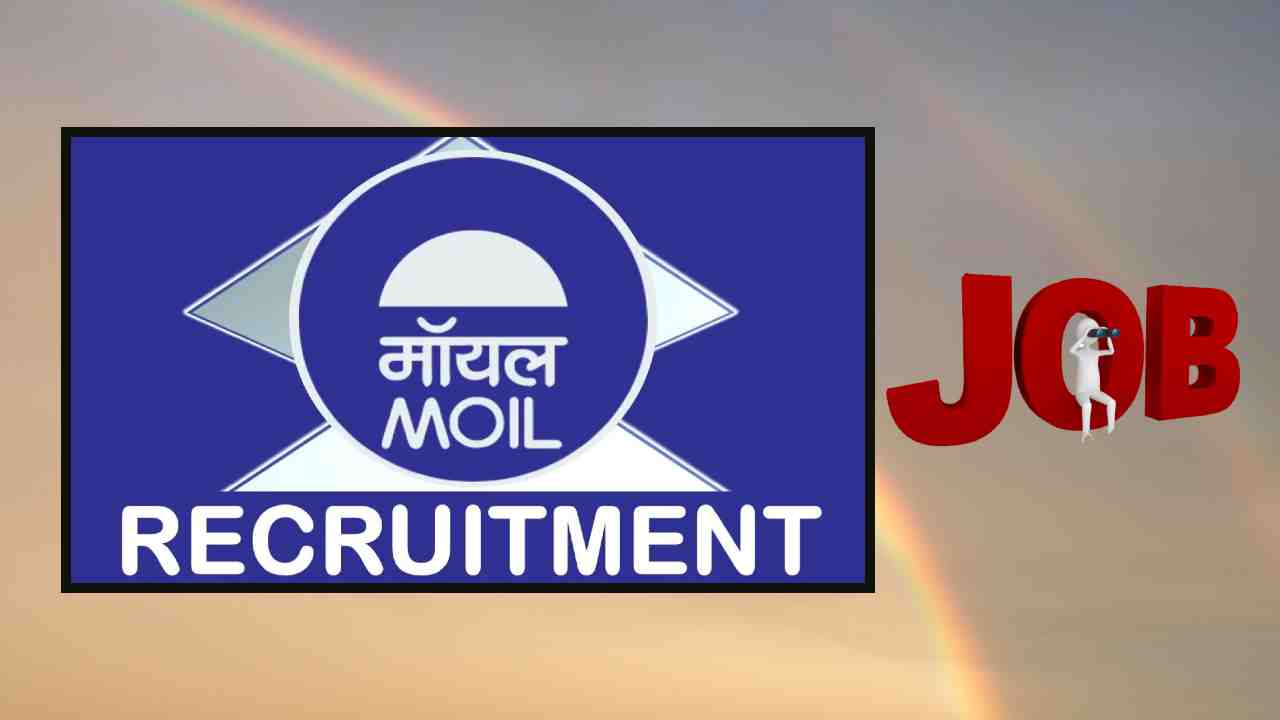 Job Vacancies : మాంగనీస్ ఓర్ ఇండియా లిమిటెడ్ లో పలు ఉద్యోగ ఖాళీల భర్తీ Job Vacancies : మాంగనీస్ ఓర్ ఇండియా లిమిటెడ్ లో పలు ఉద్యోగ ఖాళీల భర్తీ