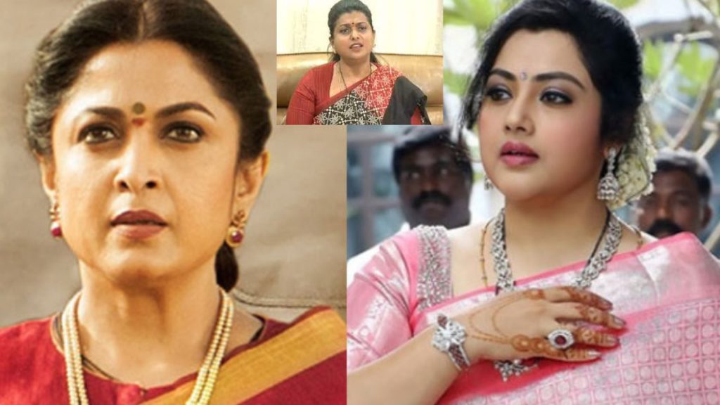 Meena and Ramyakrishna Support Roja