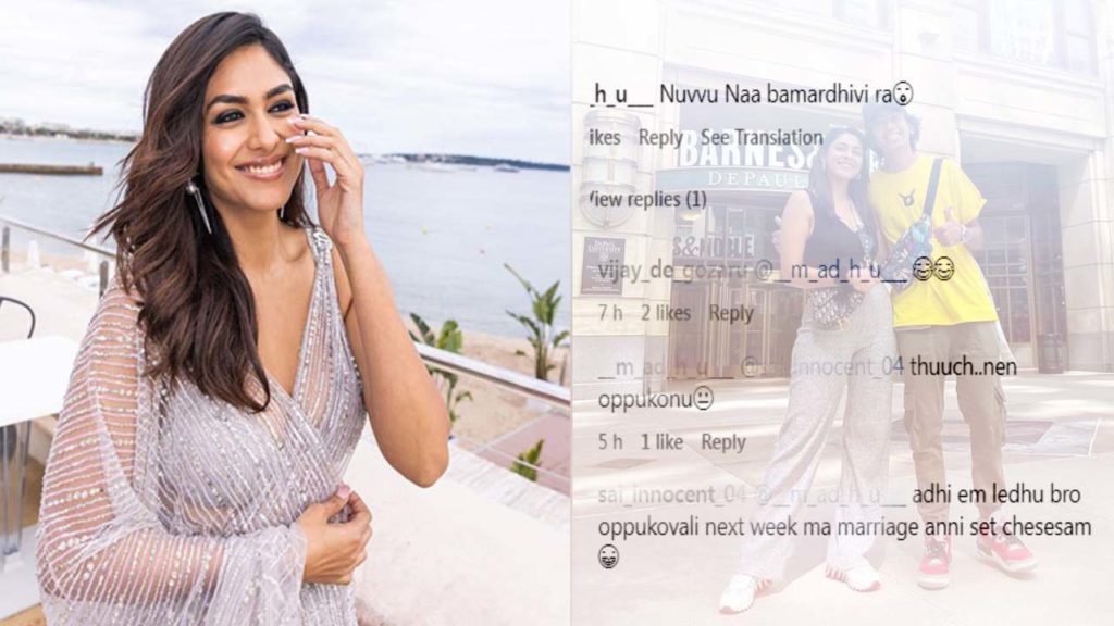 Mrunal Thakur shares her brother photos gone viral