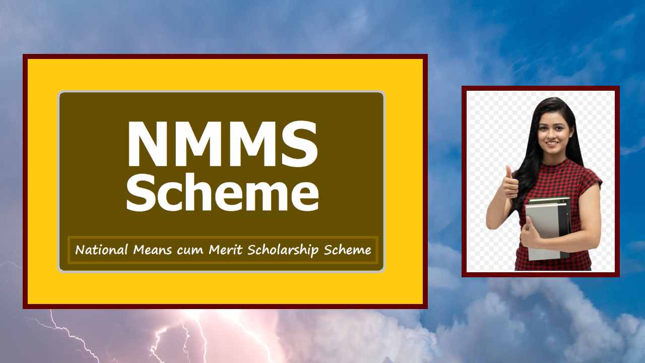 NMMS Scholarship : నేషనల్ మీన్స్ కమ్ మెరిట్ స్కాలర్షిప్ స్కీమ్ దరఖాస్తుల ప్రారంభం NMMS Scholarship : నేషనల్ మీన్స్ కమ్ మెరిట్ స్కాలర్షిప్ స్కీమ్ దరఖాస్తుల ప్రారంభం