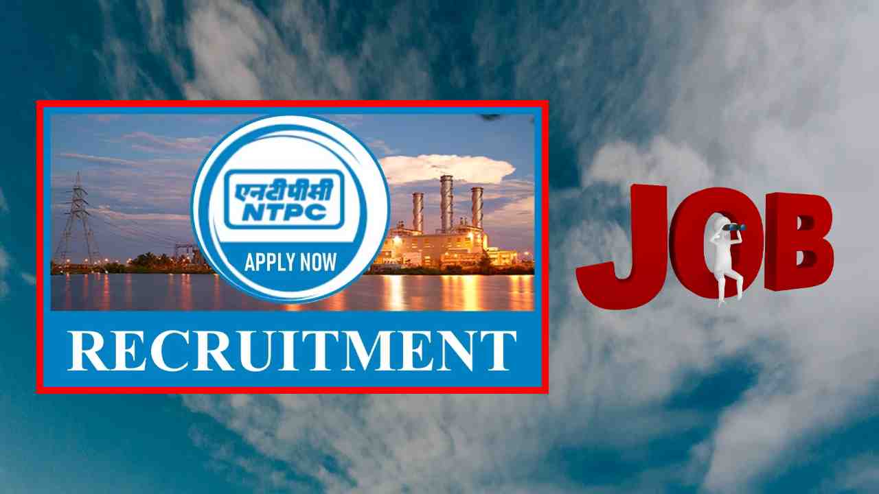 NTPC Recruitment : ఎన్టీపీసీలో ఇంజనీరింగ్ ట్రైనీ పోస్టుల భర్తీ NTPC Recruitment : ఎన్టీపీసీలో ఇంజనీరింగ్ ట్రైనీ పోస్టుల భర్తీ