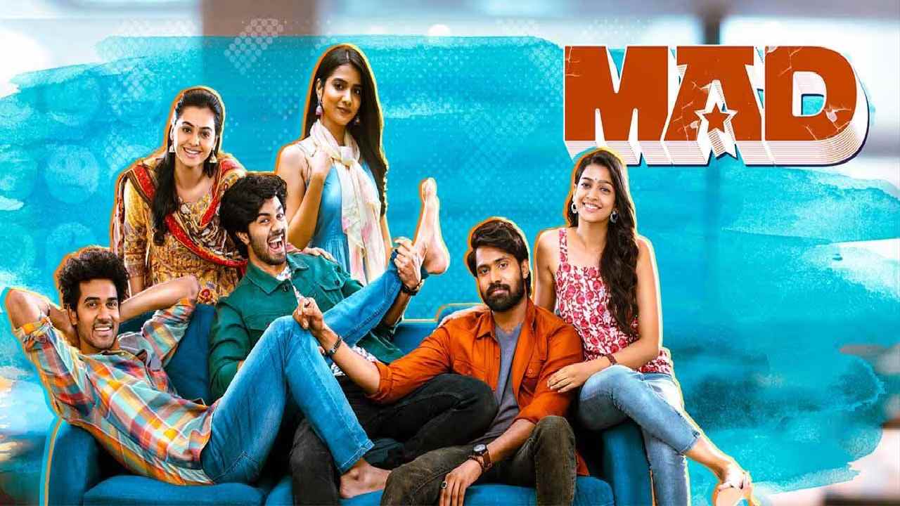 Mad Movie : బాక్సాఫీస్ వద్ద అదరగొట్టిన ఎన్టీఆర్ బామ్మర్ది సినిమా ఓటీటీకి వచ్చేస్తుంది.. Mad Movie : బాక్సాఫీస్ వద్ద అదరగొట్టిన ఎన్టీఆర్ బామ్మర్ది సినిమా ఓటీటీకి వచ్చేస్తుంది..
