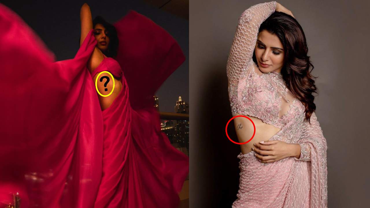 Samantha : నాగచైతన్య పేరుని సమంత పూర్తిగా తొలిగించిందా..? వైరల్ అవుతున్న పిక్స్..! Samantha : నాగచైతన్య పేరుని సమంత పూర్తిగా తొలిగించిందా..? వైరల్ అవుతున్న పిక్స్..!