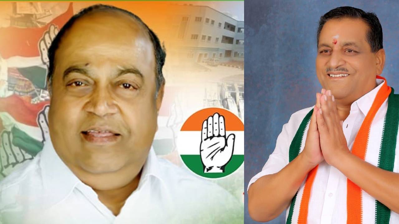 Assembly Elections 2023: స్వతంత్ర అభ్యర్థిగా నిలబడుతున్నానన్న కాంగ్రెస్ నేత.. మద్దతు ఇస్తానని నాగం జనార్దన్ ప్రకటన Assembly Elections 2023: స్వతంత్ర అభ్యర్థిగా నిలబడుతున్నానన్న కాంగ్రెస్ నేత.. మద్దతు ఇస్తానని నాగం జనార్దన్ ప్రకటన