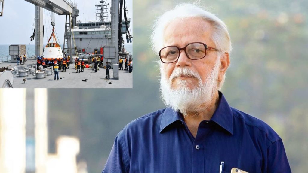 Nambi Narayanan