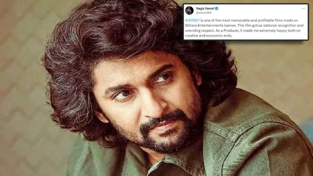 Nani movies are not profitable producer nagavamsi reaction tweet