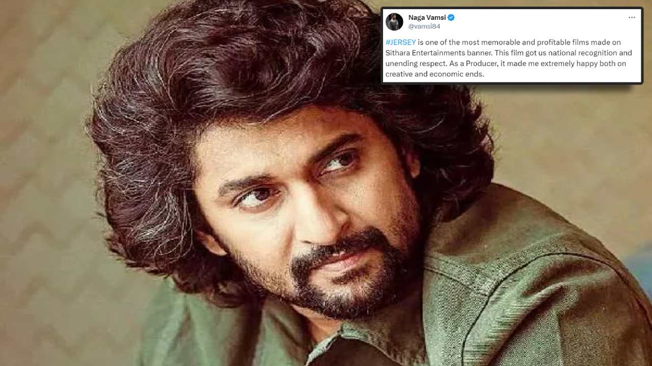 Nani : నాని సినిమాలు లాభాలు తెచ్చిపెట్టడం లేదు.. నిర్మాత రిప్లై ట్వీట్ వైరల్.. Nani : నాని సినిమాలు లాభాలు తెచ్చిపెట్టడం లేదు.. నిర్మాత రిప్లై ట్వీట్ వైరల్..