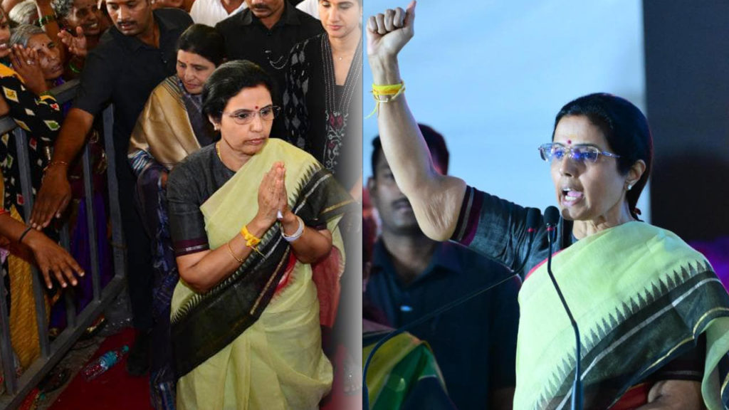 Nara Bhuvaneswari Nijam Gelavali Yatra