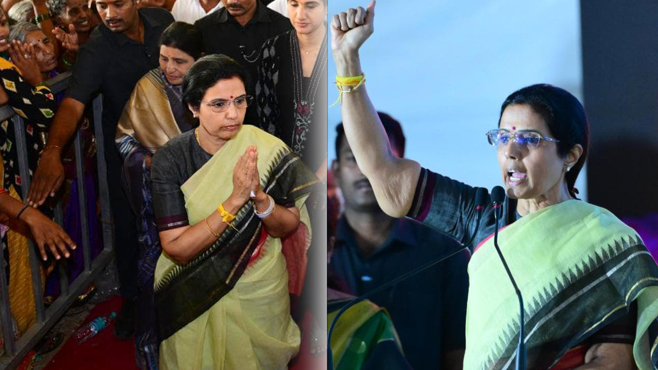 Nara Bhuvaneswari : చంద్రబాబును కాదు.. రాష్ట్రాన్ని, న్యాయాన్ని నిర్బంధించారు : నారా భువనేశ్వరి Nara Bhuvaneswari : చంద్రబాబును కాదు.. రాష్ట్రాన్ని, న్యాయాన్ని నిర్బంధించారు : నారా భువనేశ్వరి