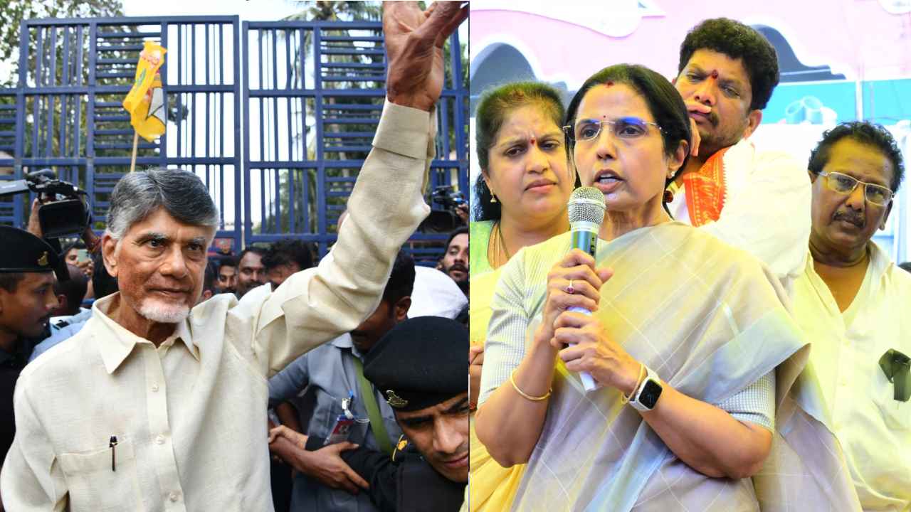 Nara Bhuvaneswari : జైలు నుంచి చంద్రబాబు విడుదల.. భునవేశ్వరి, లోకేశ్ ఏమన్నారంటే Nara Bhuvaneswari : జైలు నుంచి చంద్రబాబు విడుదల.. భునవేశ్వరి, లోకేశ్ ఏమన్నారంటే