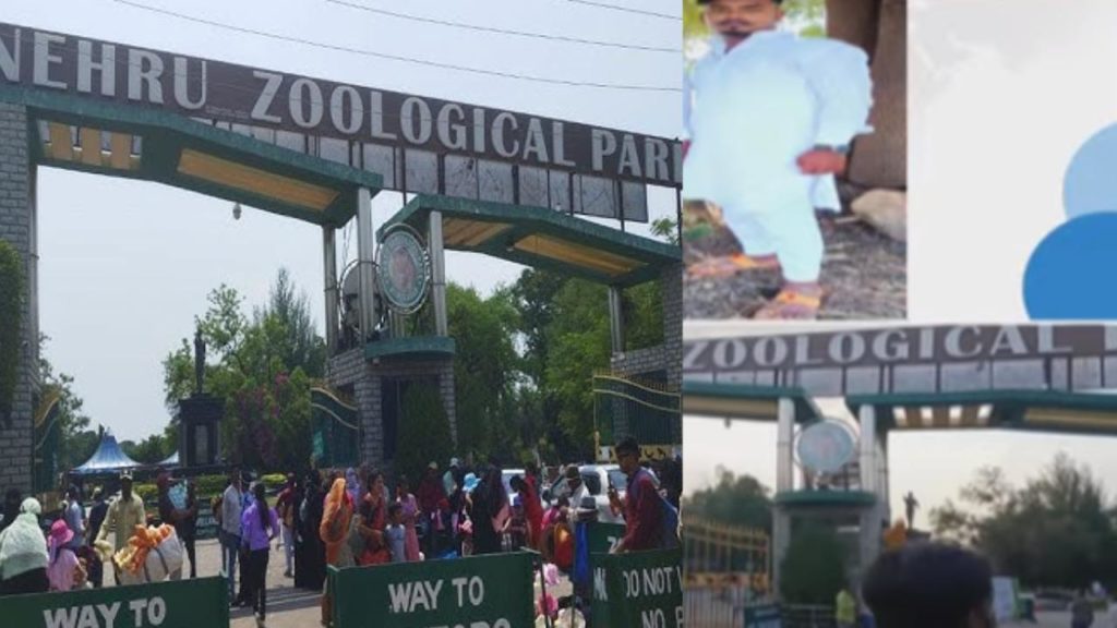 Nehru Zoo Park animal keeper died