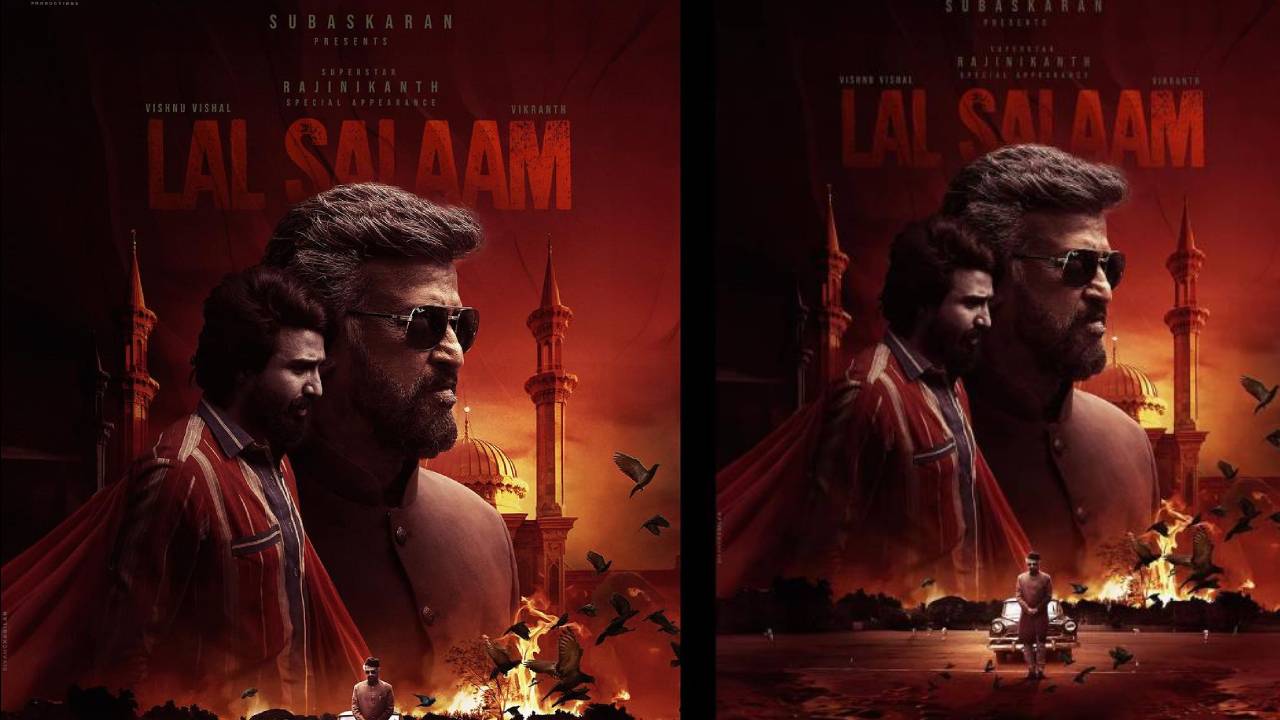 Lal Salaam Release Date : సంక్రాంతి బరిలో రజినీకాంత్ సినిమా.. Lal Salaam Release Date : సంక్రాంతి బరిలో రజినీకాంత్ సినిమా..