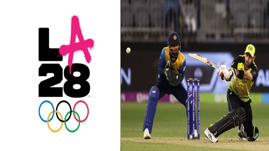 Cricket In Olympics