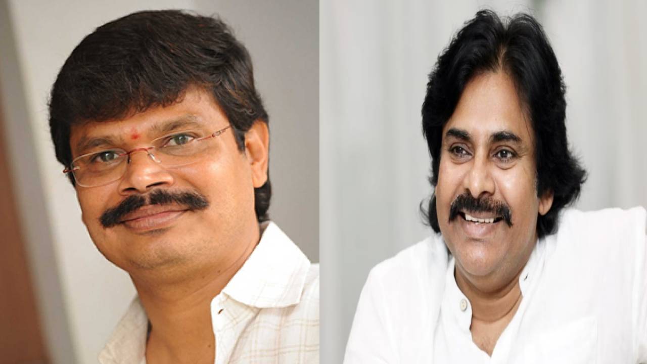 Boyapati Srinu : పవన్ కళ్యాణ్పై డైరెక్టర్ బోయపాటి ఆసక్తికర వ్యాఖ్యలు.. ఏమన్నారో తెలుసా? Boyapati Srinu : పవన్ కళ్యాణ్పై డైరెక్టర్ బోయపాటి ఆసక్తికర వ్యాఖ్యలు.. ఏమన్నారో తెలుసా?