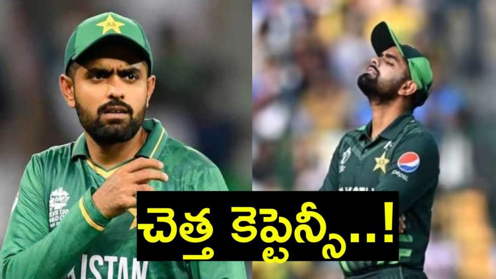 Babar Azam