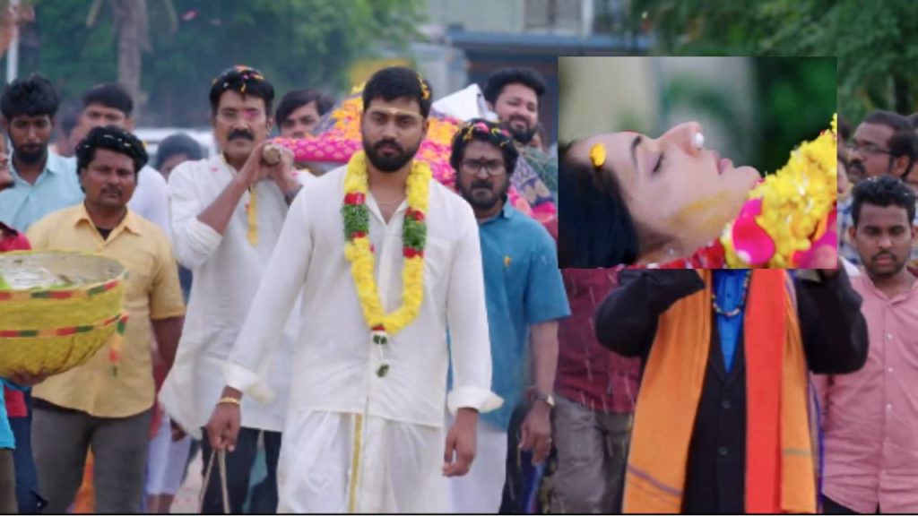 Guppedantha Manasu serial