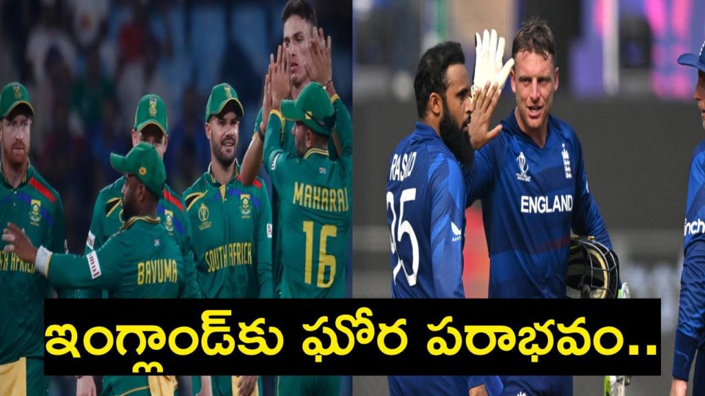 ENG vs SA