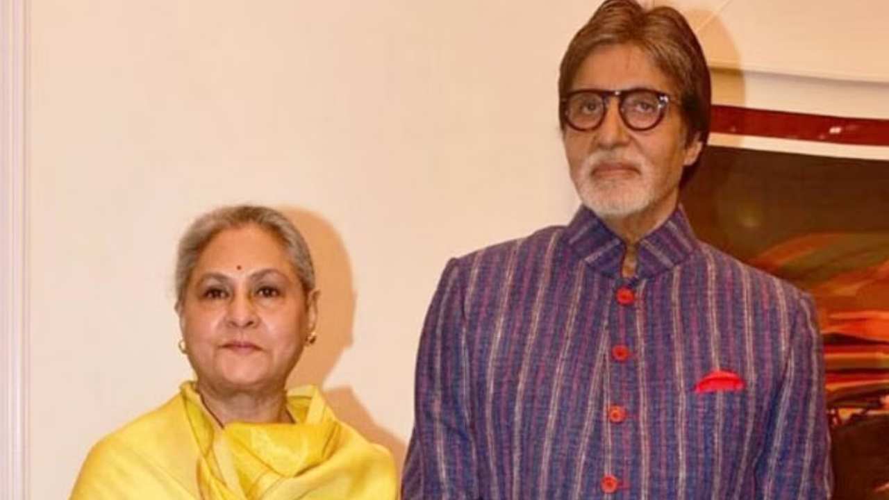 Amitabh Bachchan : అమితాబ్ బచ్చన్కు ఎవరంటే భయమో తెలుసా..? అందుకే దాని గురించి ఎక్కువగా మాట్లాడరట! Amitabh Bachchan : అమితాబ్ బచ్చన్కు ఎవరంటే భయమో తెలుసా..? అందుకే దాని గురించి ఎక్కువగా మాట్లాడరట!