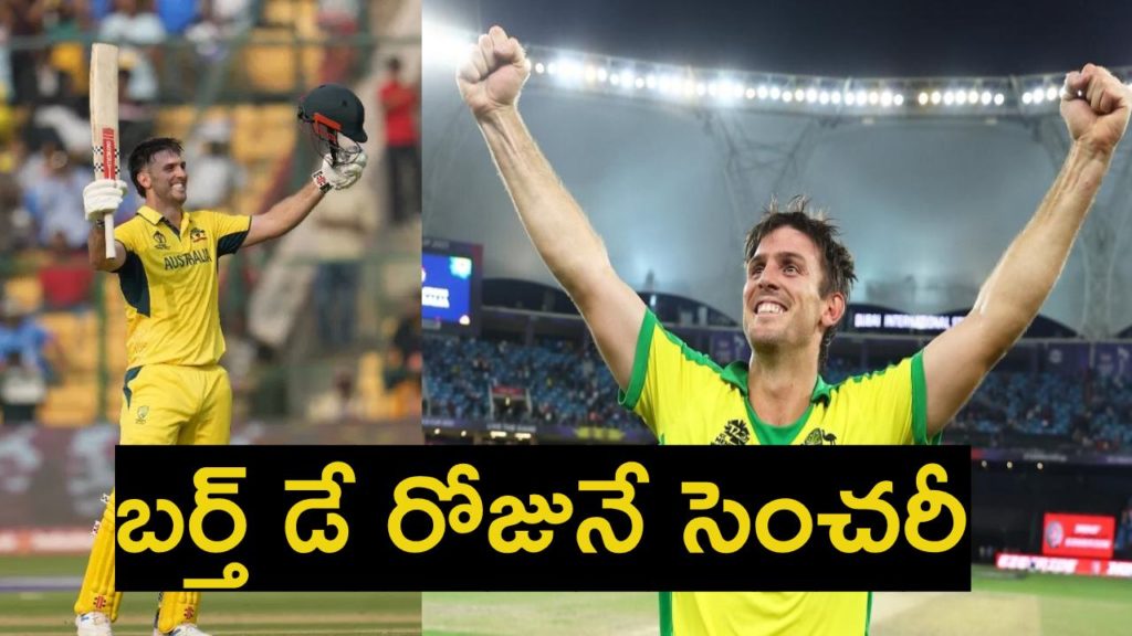 Mitchell Marsh century