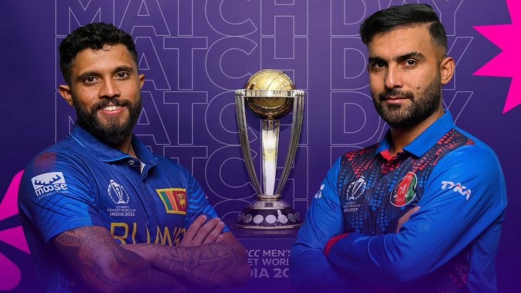 AFG vs SL
