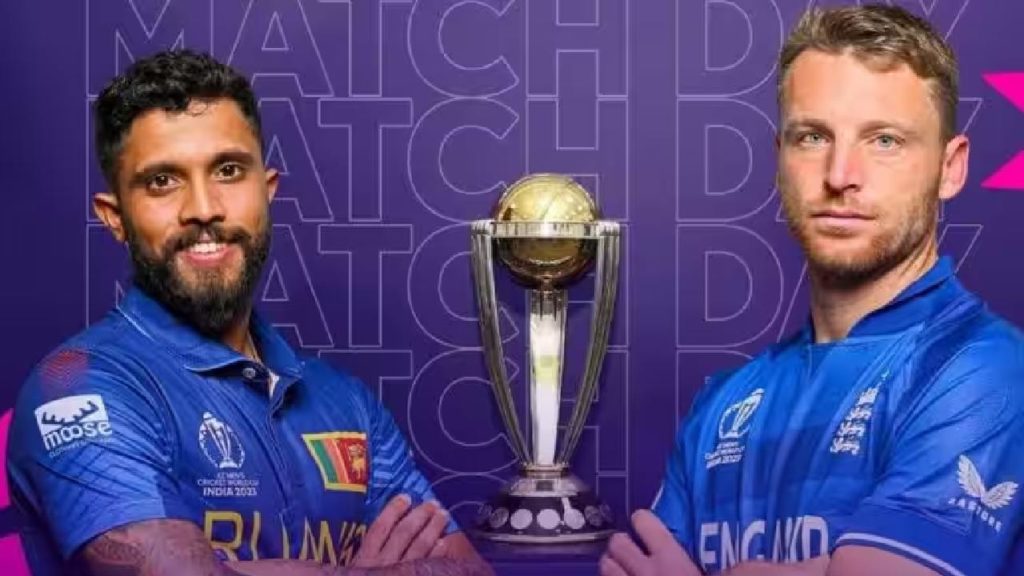 ENG vs SL