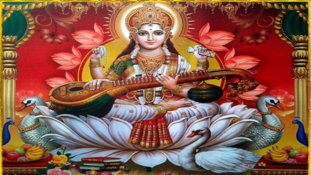 Navaratri 2023